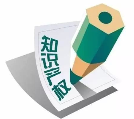 軟著該如何申請，準(zhǔn)備哪些資料