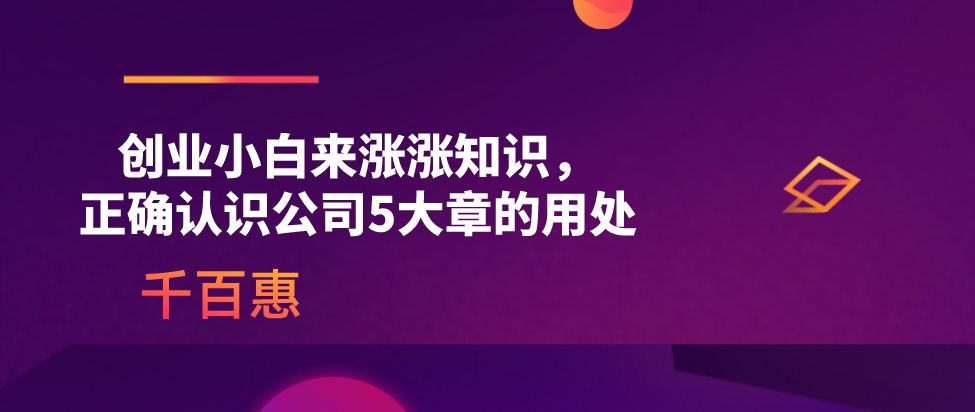 深圳如何選擇專業(yè)稅務(wù)籌劃公司?