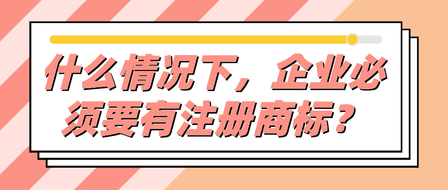 深圳住宅可以作為深圳公司注冊(cè)地址嗎