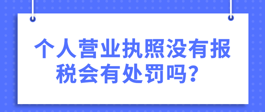 商標(biāo)異議所需的材料，商標(biāo)異議的期限